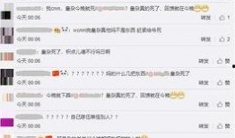 爆料粉丝的视频,独家爆料背后的精彩瞬间