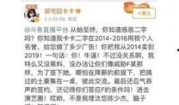 今日爆料黑料查询官网,官网信息深度解析
